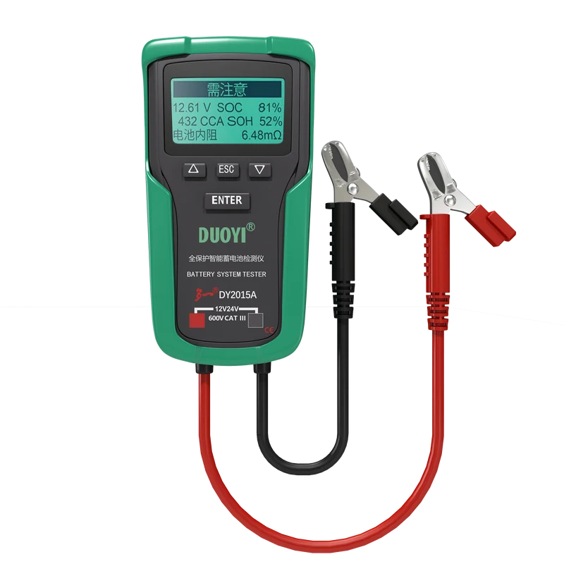 DUOYI dy2015 Automotive car Battery Tester 24V 12V Load Tester, 100-1700CCA