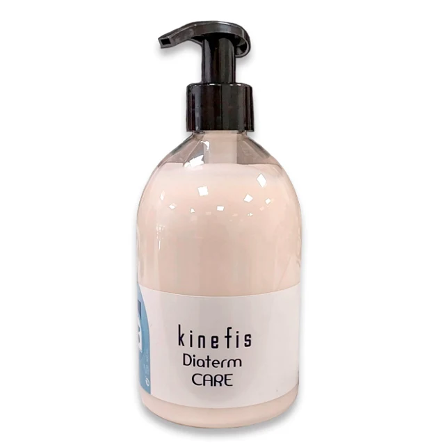 Crema Corporal Hidratante Acondicionadora | Diatermia