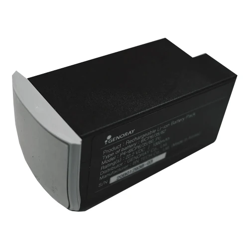 Genoray® Replacement Battery for ZEN-PX4/Vet Portable X-Ray, Port4_Battery