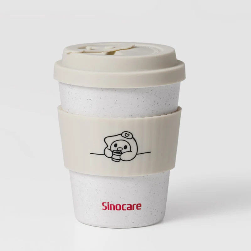 🎁 Sinocare Custom Eco-friendly PLA Coffee Cup (100% off)